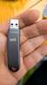 DM大邁 256GB USB3.2 Type-C 高速固態(tài)U盤(pán) FS530 手機電腦兩用u盤(pán)金屬車(chē)載優(yōu)盤(pán) 讀530MB/s 曬單實(shí)拍圖