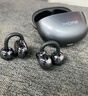 萬(wàn)魔（1MORE）S20藍牙耳機耳夾式不入耳開(kāi)放式氣骨傳導概念運動(dòng)長(cháng)續航通話(huà)降噪適用手機周杰倫 質(zhì)感黑 曬單實(shí)拍圖