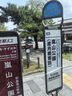 海爾（Haier）山茶花485升全空間保鮮594mm專業(yè)超薄零嵌法式多門電冰箱一級能效BCD-485WGHFD1BWLU1國家補貼20% 曬單實拍圖