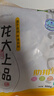 龍大肉食 豬肋排1斤 冷凍免切豬排骨豬肋骨豬肋條醬鹵食材 出口日本級  曬單實拍圖