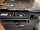 兄弟（brother）DCP-L2508DW黑白激光打印機家用 家用打印機復印掃描一體機無(wú)線(xiàn)打印 遠程打印機 雙面打印 閃電達，蓋板配置，L2508DW，遠程打印 曬單實(shí)拍圖