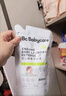 babycare嬰兒洗衣液 無酒精寶寶專用兒童酵素去污洗衣液（4.8L+2西柚皂） 曬單實(shí)拍圖