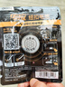 傳應南孚CR2032石墨烯紐扣電池2粒 車(chē)鑰匙專(zhuān)用【內置撬棍+螺絲刀】適用于奧迪/寶馬/大眾/別克/奔馳等 曬單實(shí)拍圖