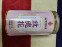 南同四海南京同仁堂平陰玫瑰花搭墨紅玫瑰花茶特玫瑰花茶級大朵玫瑰花茶包 曬單實(shí)拍圖