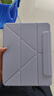 倍思iPadair7/6保護(hù)殼蘋(píng)果平板保護(hù)套【2025升級(jí)·雙磁吸可拆分】適用2025年款iPad air7/6-11英寸 曬單實(shí)拍圖