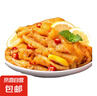 酸辣無骨雞爪檸檬去骨鳳爪藤椒脫骨雞爪休閑零食小吃微辣即食 【總2罐】檸檬味無骨雞爪500g*2 曬單實(shí)拍圖
