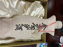 金沙回沙酒 貴州醬酒 宴請送禮 新老款隨機(jī)發(fā)貨 53度 500mL 1瓶 金沙魚兒酒 曬單實拍圖