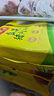灣仔碼頭韭菜豬肉水餃1320g66只早餐食品速食半成品面點(diǎn)生鮮速凍餃子 曬單實(shí)拍圖