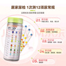 優(yōu)利特尿蛋白檢測(cè)試紙12尿常規(guī)試紙尿酮尿液分析試紙條送尿杯尿管 曬單實(shí)拍圖