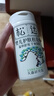 松達松花粉爽身粉嬰兒痱子粉非玉米粉無(wú)滑石粉護臀舒爽腌脖子52g 曬單實(shí)拍圖