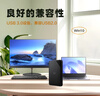 西部數(shù)據(jù)（WD）1TB 移動(dòng)硬盤 USB3.0 SE系列 2.5英寸 機(jī)械硬盤 筆記本電腦外接 外置存儲(chǔ)辦公 大容量家庭存儲(chǔ) 曬單實(shí)拍圖