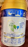 美素佳兒（Friso）皇家幼兒配方奶粉3段（1-3歲幼兒適用）800g*3 乳鐵蛋白 (新國標) 曬單實(shí)拍圖