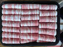 1號(hào)會(huì)員店新西蘭散養(yǎng)原切羔羊肉卷 凈重2斤 火鍋食材生鮮羊肉羊肉片羊肉卷 曬單實(shí)拍圖