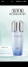 佰草集【雙石斛】舒緩高保濕精華乳液100ml(保濕敏感肌面霜護(hù)膚品） 曬單實(shí)拍圖
