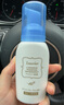 花王（KAO）內衣內褲洗衣液旅行裝80ml 進(jìn)口小瓶便攜去血漬黃污漬專(zhuān)用清洗劑 曬單實(shí)拍圖