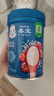嘉寶（GERBER）番茄牛肉谷物高鐵米粉 嬰幼兒米粉寶寶輔食米糊250g6月齡+ 曬單實(shí)拍圖