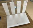 華為wifi7+路由器BE3pro千兆家用無線穿墻王漏油器網(wǎng)絡(luò)信號(hào)增強(qiáng)器放大器5G雙頻mesh電競(jìng) BE3pro升級(jí)版 | WiFi7+ | 國(guó)家補(bǔ)貼 曬單實(shí)拍圖