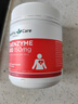 HealthyCare澳洲進(jìn)口輔酶素q10老年成人高濃度輔酶Q10軟膠囊150mg 180粒  曬單實拍圖