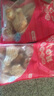 綠色和美 雞翅根 2斤/袋 單凍雞翅 小雞腿 燒烤鹵味食材 空氣炸鍋 曬單實拍圖