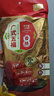 唐人神廣式五福香腸500g廣式微甜口味湖南特產(chǎn)臘腸湖南香腸廣味香腸 曬單實拍圖