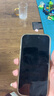 極客修蘋(píng)果13電池原裝上門(mén)服務(wù)iPhone手機維修Apple原廠(chǎng)配件換新 蘋(píng)果13Pro Max電池 更換原裝電池 曬單實(shí)拍圖