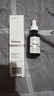 THE ORDINARY0.1%EUK134抗氧化精華30ml清除自由基提亮膚色肌膚男女生日禮物 曬單實拍圖