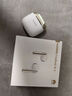 華為FreeBuds SE 3 無(wú)線(xiàn)藍牙耳機超長(cháng)續航42小時(shí)快速充電 流光金 曬單實(shí)拍圖