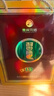 習酒貴州習酒 53度 500mL 1盒 窖藏15禮盒  醬香型白酒 曬單實(shí)拍圖
