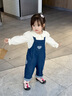 幼歌（YOUGE）嬰幼兒2025秋季純棉愛心寬松直筒時(shí)尚柔軟牛仔背帶褲潮 牛仔藍(lán) 90 cm 曬單實(shí)拍圖