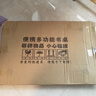 JCZS德國品牌床上小桌子折疊桌飄窗學生學習桌宿舍書桌筆記本電腦辦公 暖白60*40杯托+卡槽+抽屜 曬單實拍圖