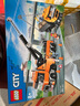樂高（LEGO） 積木拼裝城市系列60467 重型塔吊拖車男孩兒童玩具生日禮物  曬單實(shí)拍圖