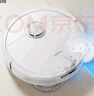 海爾新品掃地機器人大白H13pro掃拖一體全自動(dòng)集塵熱水洗拖布熱風(fēng)烘干毛發(fā)切割0纏機械臂 【旗艦版】更省心更貼邊更智能 曬單實(shí)拍圖