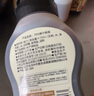 林小生70%蠔汁蠔油260g*2 擠擠裝小瓶  0添加防腐 生蠔現熬上色提鮮增香 曬單實(shí)拍圖