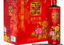 沙洲優(yōu)黃 富貴沙優(yōu)八年 半甜型 蘇派黃酒 500ml*6瓶 整箱裝 曬單實(shí)拍圖