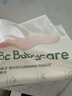 babycare嬰兒云柔巾兒童超柔軟面巾紙紙巾清潔保濕抽紙乳霜紙 108抽*24包 曬單實(shí)拍圖