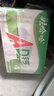 娃哈哈25年4月娃哈哈AD鈣奶220ml*24瓶?jī)和Ｄ虪I(yíng)養(yǎng)早餐奶酸奶風(fēng)味飲料 原味220ml*24瓶 曬單實(shí)拍圖