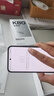 小米（MI）REDMI K80 至尊版 天璣9400+ 7410mAh大電池 砂巖灰 12GB+512GB  紅米5G手機 曬單實(shí)拍圖