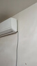 小米（MI）空調(diào)1.5匹 巨省電Pro 新一級能效 變頻冷暖智能自清潔壁掛式臥室空調(diào)掛機國家補貼20% 大1匹 一級能效 S1A1睡眠版 曬單實拍圖