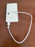 華為【3C認證】可上飛機12000mAh 66W多協(xié)議雙向超級快充移動(dòng)電源充電寶旗艦手機原裝電芯安全可靠白色 曬單實(shí)拍圖