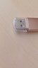 山澤USB3.0/Type-C高速讀卡器 SD/TF多功能合一手機(jī)/蘋果16/15單反相機(jī)無人機(jī)ccd監(jiān)控記錄儀存儲(chǔ)內(nèi)存卡 曬單實(shí)拍圖