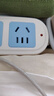 公牛插座 基礎藍白款 多孔長(cháng)線(xiàn)多功能電插板 分控開(kāi)關(guān)拖線(xiàn)板帶兒童保護門(mén)/新國標/排插/接線(xiàn)板 3位【總控】3米 GN-606 曬單實(shí)拍圖