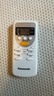 松下適用原裝Panasonic松下空調搖遙控器A75C2665 2663 2953 3053 392 曬單實(shí)拍圖