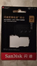 閃迪（SanDisk）512GB TF(MicroSD)內(nèi)存卡 4K極速金卡A2 V30 U3行車記錄儀 運動相機(jī)無人機(jī) 監(jiān)控存儲卡 讀190MB/s 曬單實拍圖