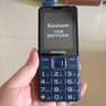 飛利浦（PHILIPS）E568A 寶石藍(lán) 移動(dòng)聯(lián)通電信4G全網(wǎng)通 老年人手機(jī)智能 超長待機(jī)兒童功能學(xué)生手機(jī) 大字大聲直板按鍵 曬單實(shí)拍圖