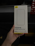 倍思【康寧膜】適用蘋(píng)果16ProMax鋼化膜 iPhone16ProMax手機膜防塵防摔防指紋護眼護瞳 綠光膜 曬單實(shí)拍圖