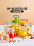 美廚（maxcook）玻璃密封罐 儲物瓶泡酒瓶泡臘八蒜 玻璃瓶子1500ml 2個(gè)裝 MCX1109 曬單實(shí)拍圖