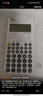 卡西歐（CASIO）fx-350CN CW科學(xué)函數(shù)計算器財務(wù)會計注會CPA學(xué)習(xí)適用社會人士使用 曬單實拍圖