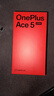 一加【國家補貼】Ace 5 至尊版 新品游戲性能 天璣9400+ 旗艦芯電競游戲手機一加ace5至尊版手機 幻影黑丨16+512 官方標配 曬單實(shí)拍圖