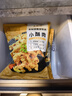 大希地蒜香酸辣無骨雞爪1斤 檸檬鳳爪 冷凍生鮮 脫骨鹵味休閑小零食 曬單實(shí)拍圖