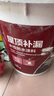 雨虹防水屋頂防水補(bǔ)漏材料房頂裂縫防水膠補(bǔ)漏王樓頂料液體抗裂-白色 18kg 曬單實(shí)拍圖